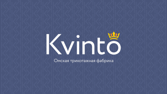 Фото №1 на стенде Производитель авторской одежды «KVINTO», г.Омск. 475317 картинка из каталога «Производство России».