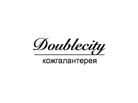 Doublecity - производитель кожгалантереи