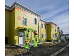 В Пермском крае открыли новые сельские детские сады В Пермском крае открыли новые сельские детские сады