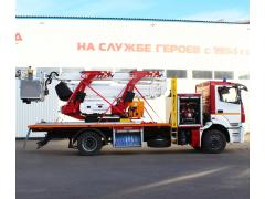 Российская компания выпустила новую спецтехнику для МЧС Москвы Российская компания выпустила новую спецтехнику для МЧС Москвы