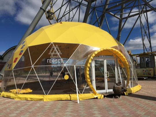 Фото 9 Сферические шатры, г.Ярославль 2020