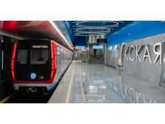 14 новых поездов «Москва» начали курсировать на Некрасовской и Большой кольцевой линиях метро 14 новых поездов «Москва» начали курсировать на Некрасовской и Большой кольцевой линиях метро