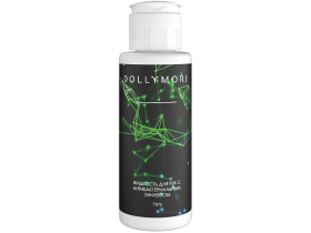 DOLLYMORE