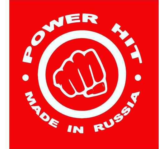 Фото №1 на стенде Фабрика спортивной экипировки «Power Hit Sport», г.Нефтекамск. 481522 картинка из каталога «Производство России».