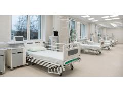 Стационар для лечения COVID-19 на 255 коек открыли на базе частной клиники в Москве Стационар для лечения COVID-19 на 255 коек открыли на базе частной клиники в Москве