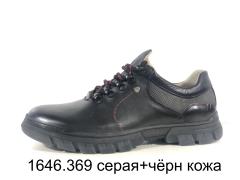 Фото 1 полуботинки мужские кожаные, г.Ростов-на-Дону 2020