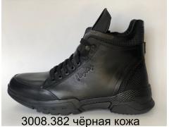 Фото 1 ботинки мужские кожаные 1, г.Ростов-на-Дону 2020