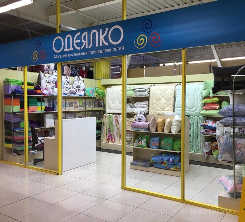Магазин Одеялко Абакан Каталог