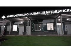 В Хабаровском крае открылся самый крупный на Дальнем Востоке госпиталь для пациентов с коронавирусом В Хабаровском крае открылся самый крупный на Дальнем Востоке госпиталь для пациентов с коронавирусом