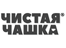 «Чистая Чашка»