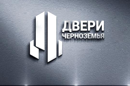 Фото №1 на стенде Логотип. 487846 картинка из каталога «Производство России».