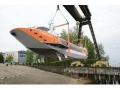 Пятое судно на подводных крыльях «Валдай 45Р» спущено на воду в Нижегородской области Пятое судно на подводных крыльях «Валдай 45Р» спущено на воду в Нижегородской области