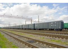 ОВК завершила поставку крытых вагонов для «Кучуктерминала» ОВК завершила поставку крытых вагонов для «Кучуктерминала»