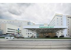 В Москве открыт Московский международный онкологический центр В Москве открыт Московский международный онкологический центр