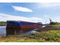 На СЗ «Красное Сормово» спущено на воду сухогрузное судно «Пола Алексия» На СЗ «Красное Сормово» спущено на воду сухогрузное судно «Пола Алексия»