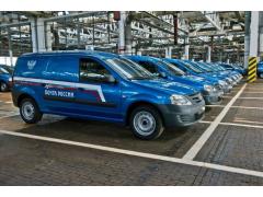 АВТОВАЗ приступил к отгрузке более 1000 фургонов LADA Largus для Почты России АВТОВАЗ приступил к отгрузке более 1000 фургонов LADA Largus для Почты России