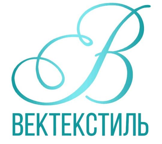 Фото №1 на стенде Производство медицинских масок. 494638 картинка из каталога «Производство России».