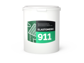 Elastomeric 911 (3,6,20 кг) жидкая кровля