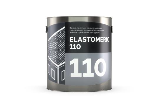 Фото 1 Elastomeric 110 (20 кг) полиуретановая кровля, г.Липецк 2020