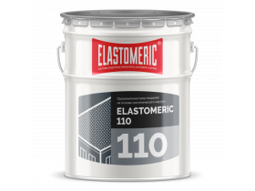 Elastomeric 110 (20 кг) полиуретановая кровля