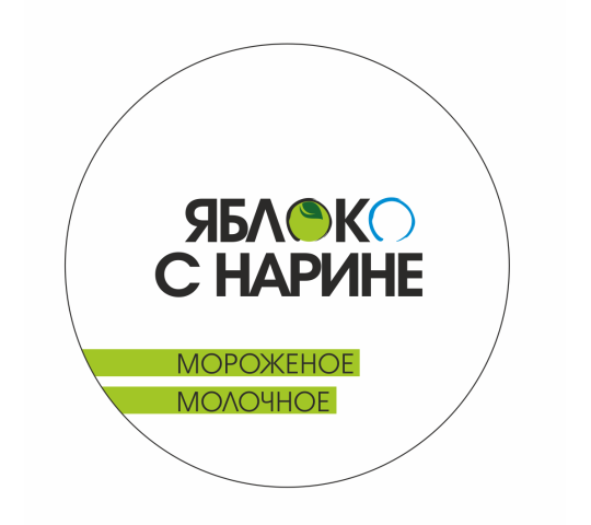 Фото 4 Мороженое «НЕОМОРОЖЕНОЕ», г.Москва 2020