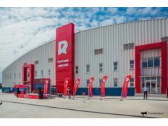 В Приморье открылся рыбоперерабатывающий завод В Приморье открылся рыбоперерабатывающий завод