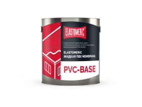 Elastomeric PVC Base (20 кг) ПВХ кровля