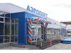 В аэропорту Череповца построили новый терминал В аэропорту Череповца построили новый терминал