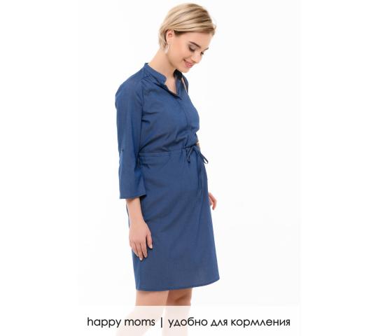 Фото 19 Платье для беременных 2020