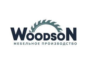 Мебельная фабрика «WOODSON».