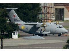 Ил-112 В в цветах ВКС России Ил-112 В в цветах ВКС России