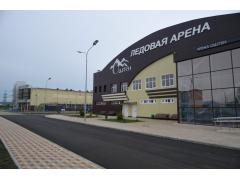 В Майкопе открыли новую ледовую арену В Майкопе открыли новую ледовую арену