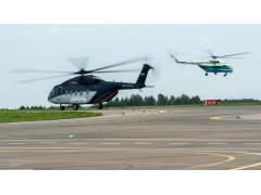 Из Москвы в Калугу отправился первый пассажирский вертолет-такси Из Москвы в Калугу отправился первый пассажирский вертолет-такси