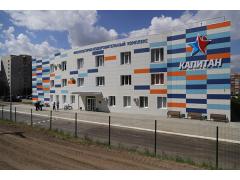 В Рязани открыли физкультурно-оздоровительный комплекс «Капитан» В Рязани открыли физкультурно-оздоровительный комплекс «Капитан»