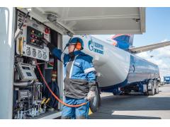 «Газпром нефть» внедрила цифровую систему учета авиатоплива «Газпром нефть» внедрила цифровую систему учета авиатоплива
