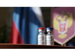 Россия зарегистрировала первую в мире вакцину от коронавируса Россия зарегистрировала первую в мире вакцину от коронавируса