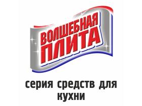 Производитель бытовой химии «НБТ-Сибирь»