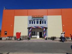 В Краснодарском крае открыты новые спортивные объекты В Краснодарском крае открыты новые спортивные объекты