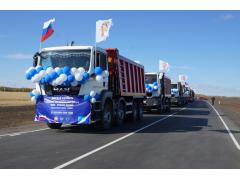 В Омской области открыли новый участок дороги Омск — Русская Поляна в обход Казахстана В Омской области открыли новый участок дороги Омск — Русская Поляна в обход Казахстана