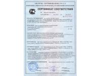 Питьевая вода «ДЕМИДОВСКАЯ ЛЮКС» 0,5 — 5 л
