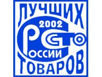 Питьевая вода «ДЕМИДОВСКАЯ ЛЮКС» 0,5 — 5 л