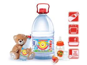 Вода питьевая «МАЛЕНЬКОЕ СОЛНЫШКО» детская