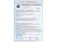 Вода питьевая «МАЛЕНЬКОЕ СОЛНЫШКО» детская