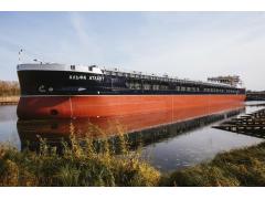 На СЗ «Красное Сормово» состоялся спуск на воду сухогруза проекта RSD59 «Альфа Атлант» На СЗ «Красное Сормово» состоялся спуск на воду сухогруза проекта RSD59 «Альфа Атлант»