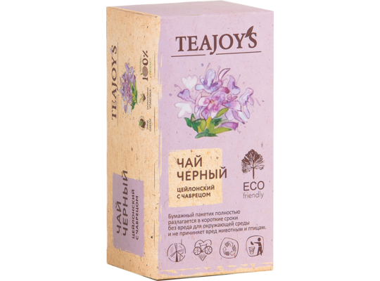 507601 картинка каталога «Производство России». Продукция Чай  торговой марки TEAJOY’S, г.Омск 2020