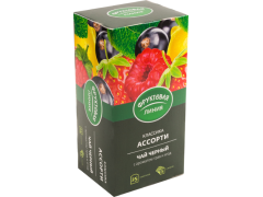 Фото 1 «Фруктовая линия» Черное ассорти. Классика. 25 пакетиков пакетированный  Черный чай с ароматом трав и ягод. 5 вкусов: 2020