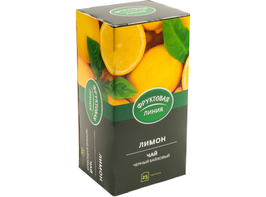 Фото 10 «Фруктовая линия» Лимон. 25 пакетиков пакетированный  Черный чай с ароматом лимона.  25х1,5 г в конверте 2020