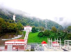 ЛУКОЙЛ запустил в работу малую ГЭС в Краснодарском крае ЛУКОЙЛ запустил в работу малую ГЭС в Краснодарском крае