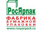 Производитель бумажной упаковки «РосЯрпак»