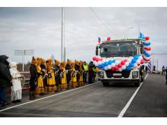 После реконструкции в Якутии ввели в эксплуатацию участок автодороги А-331 «Вилюй» После реконструкции в Якутии ввели в эксплуатацию участок автодороги А-331 «Вилюй»